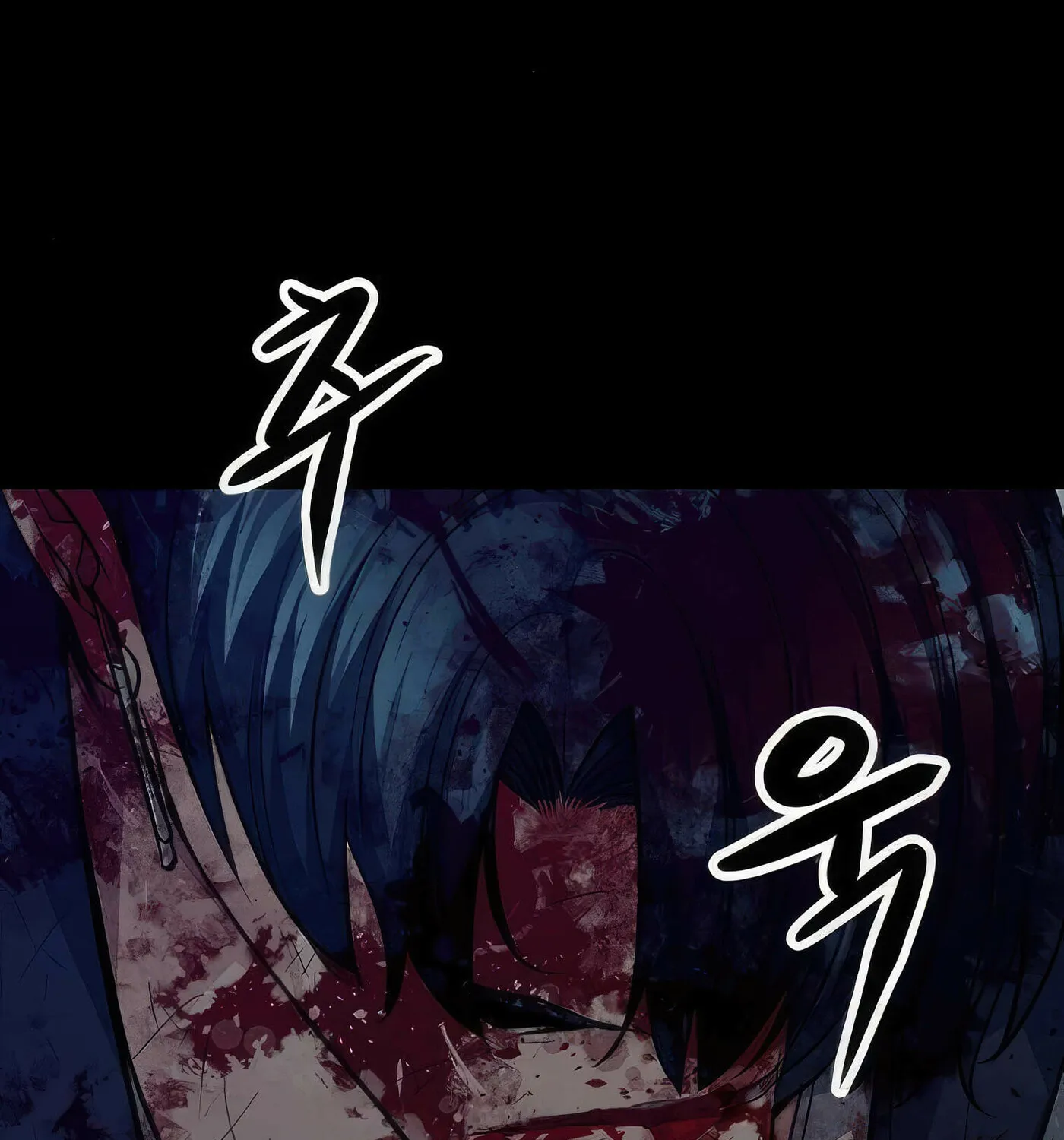 Read Secret Player chapter 52 image 66 on Lezhin