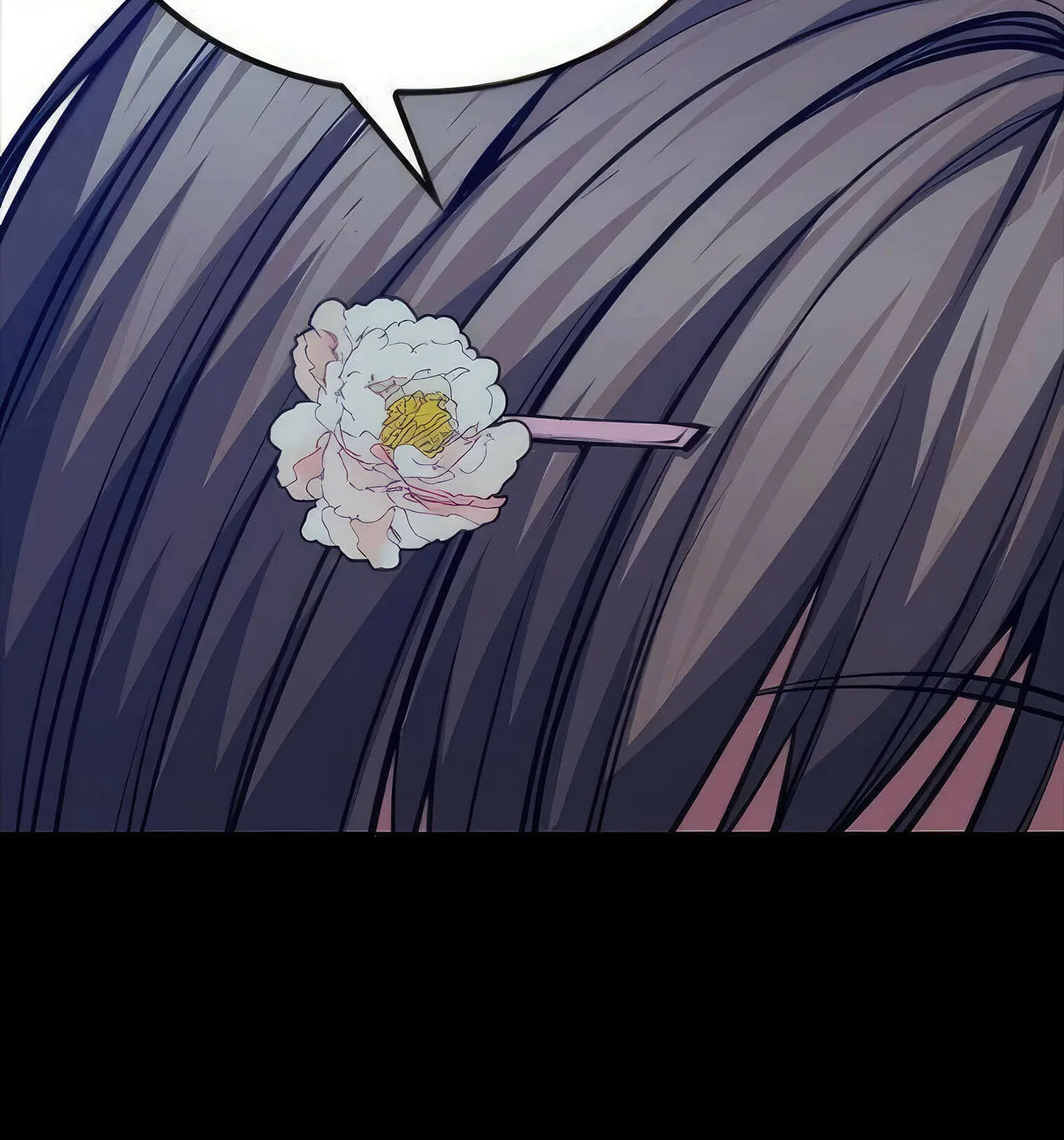 Read Secret Player chapter 52 image 74 on Lezhin