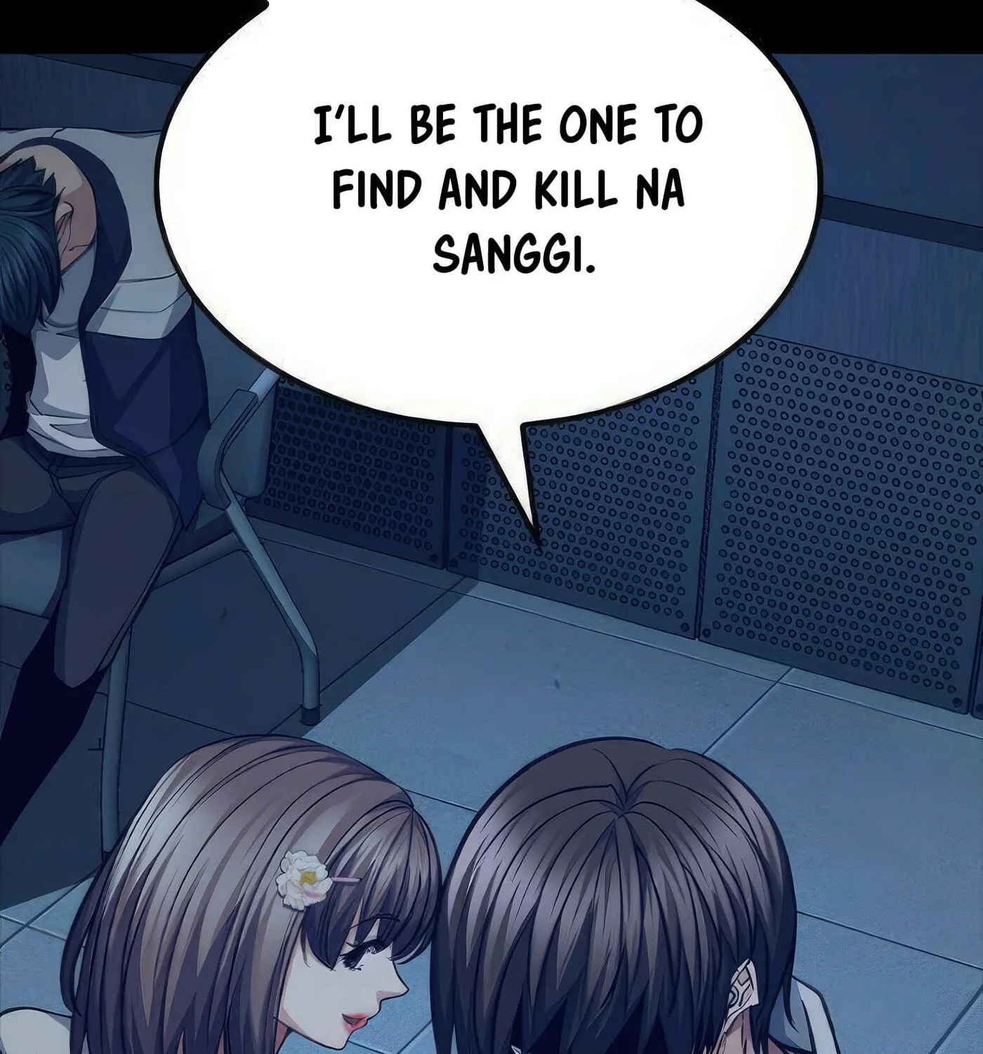 Read Secret Player chapter 52 image 79 on Lezhin
