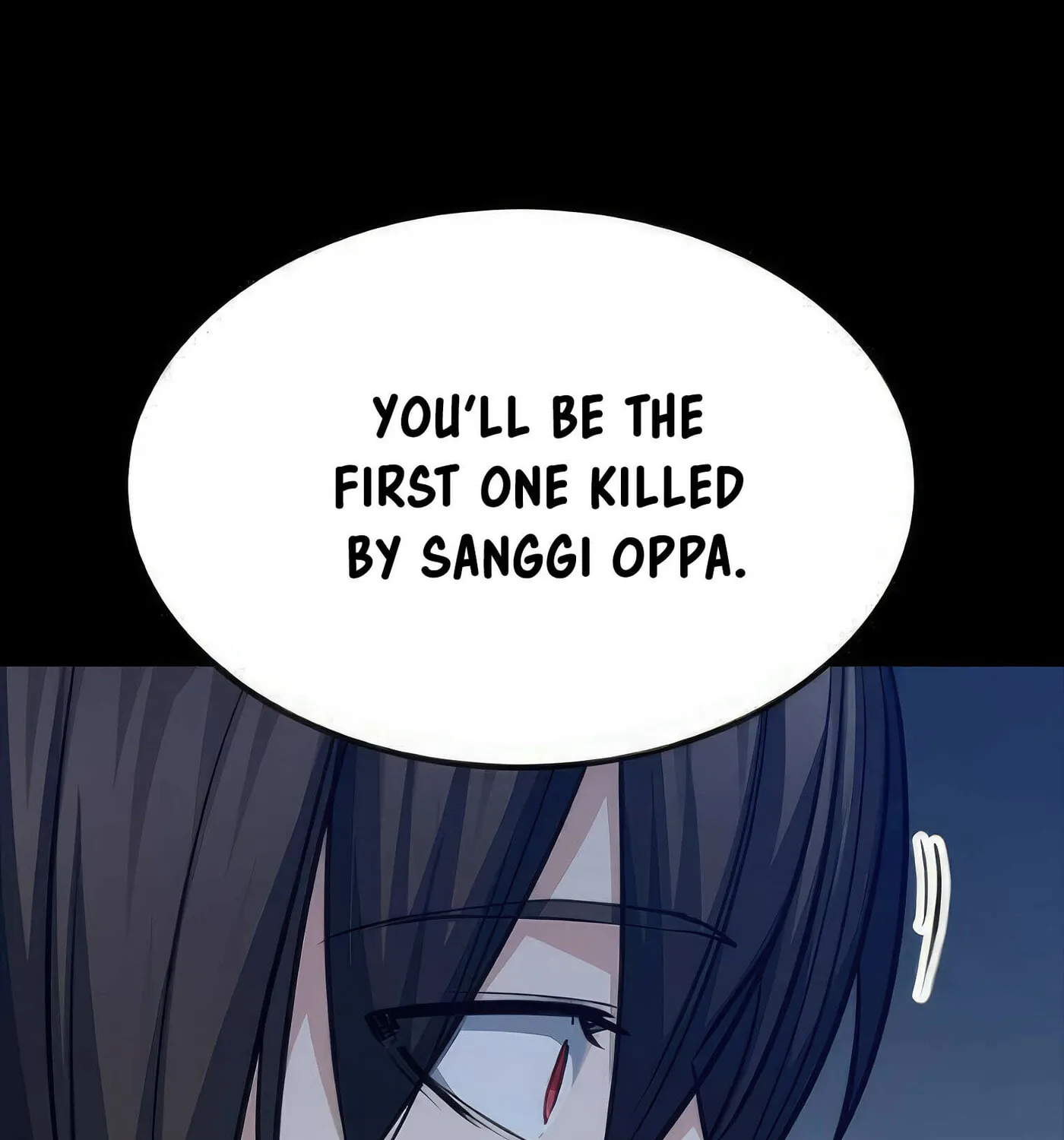 Read Secret Player chapter 52 image 82 on Lezhin