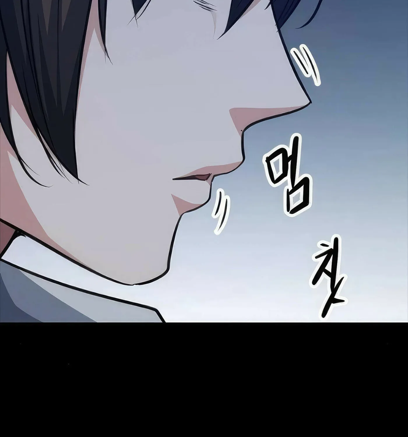 Read Secret Player chapter 52 image 83 on Lezhin