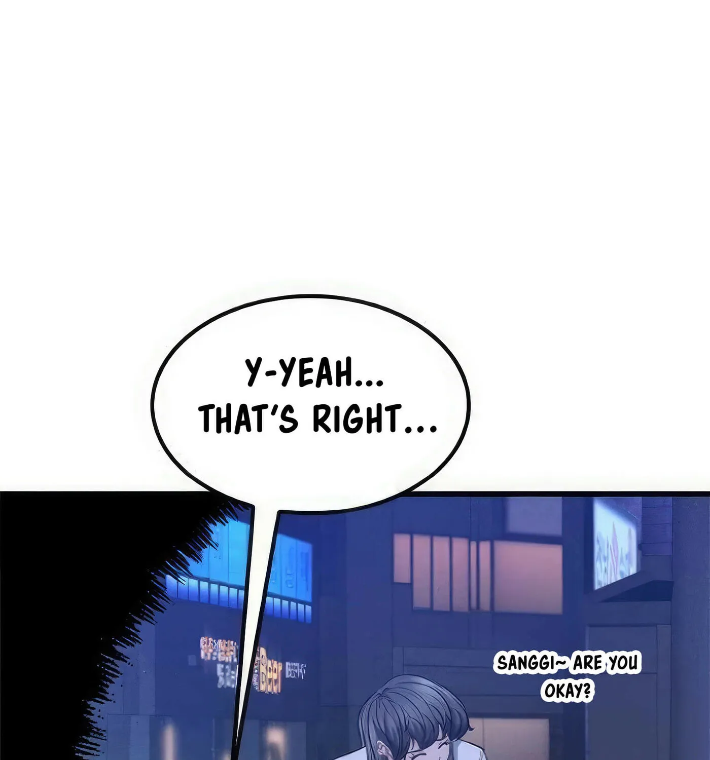 Read Secret Player chapter 53 image 107 on Lezhin