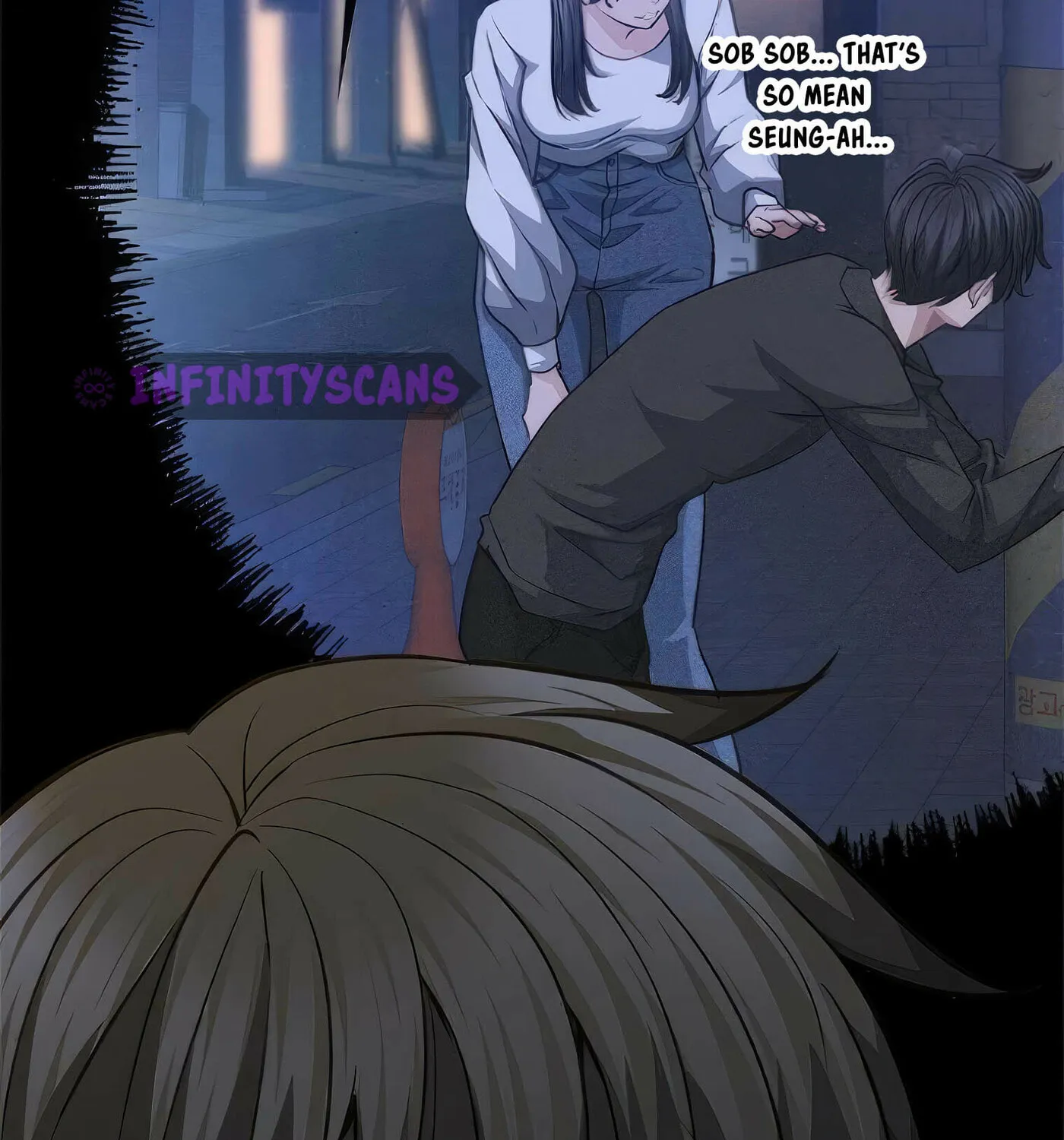 Read Secret Player chapter 53 image 108 on Lezhin