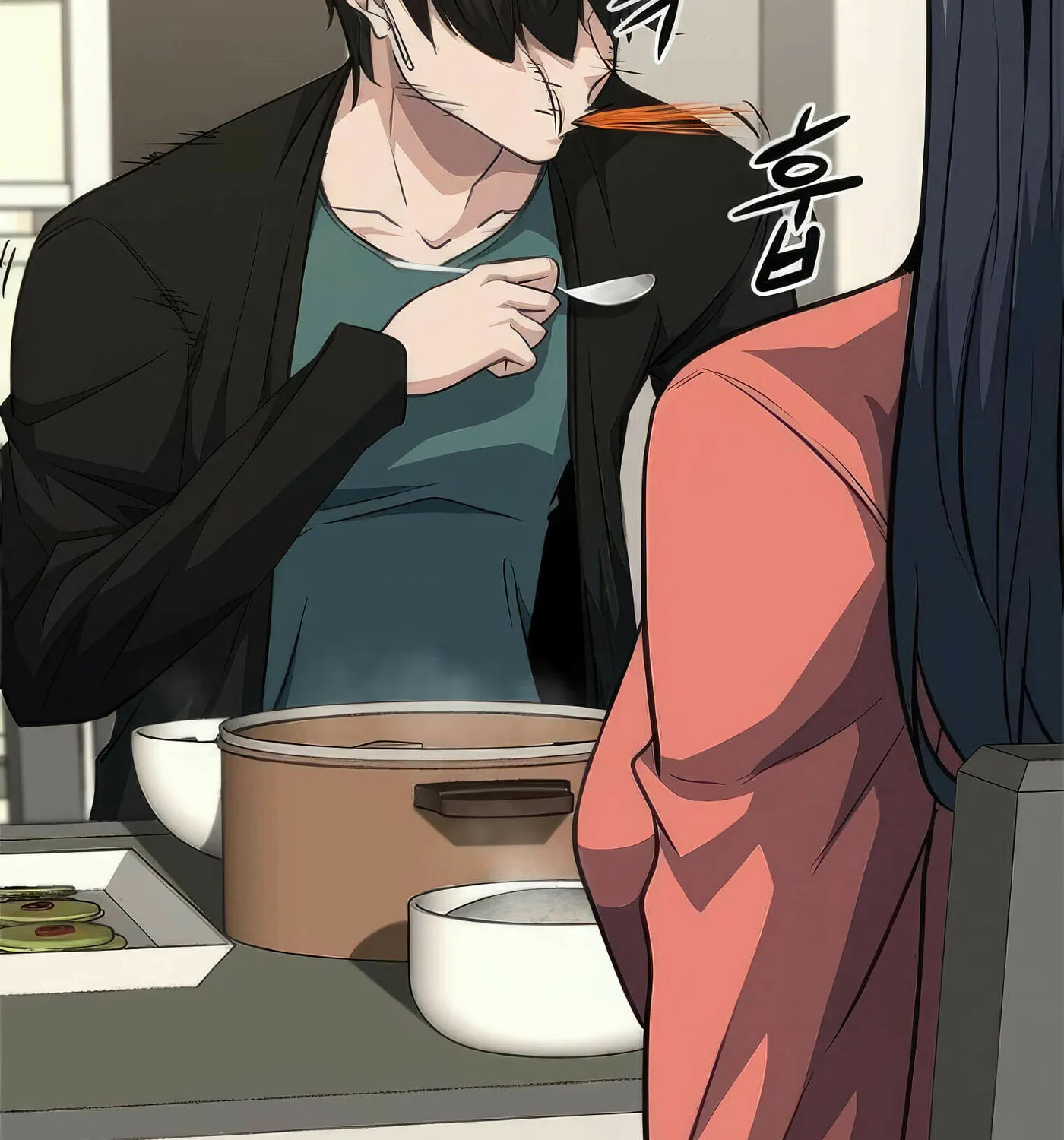 Read Secret Player chapter 53 image 113 on Lezhin