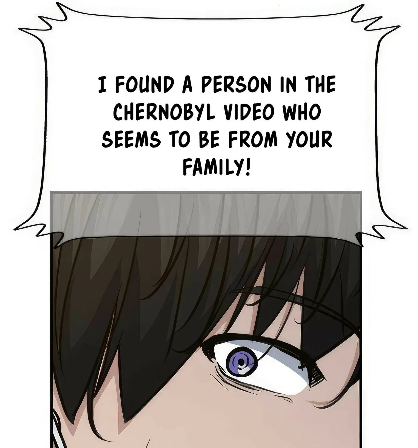 Read Secret Player chapter 53 image 121 on Lezhin