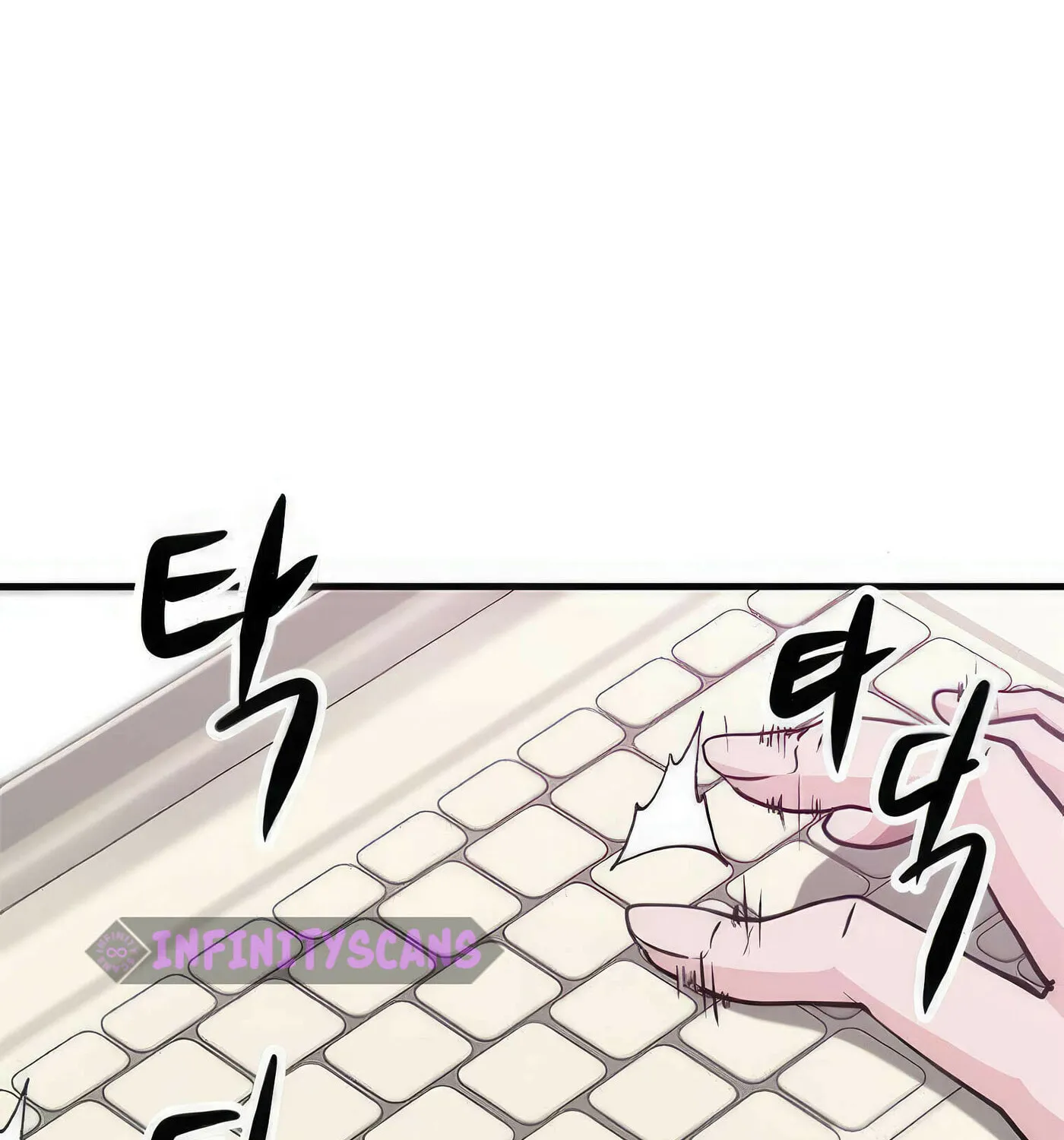 Read Secret Player chapter 53 image 126 on Lezhin