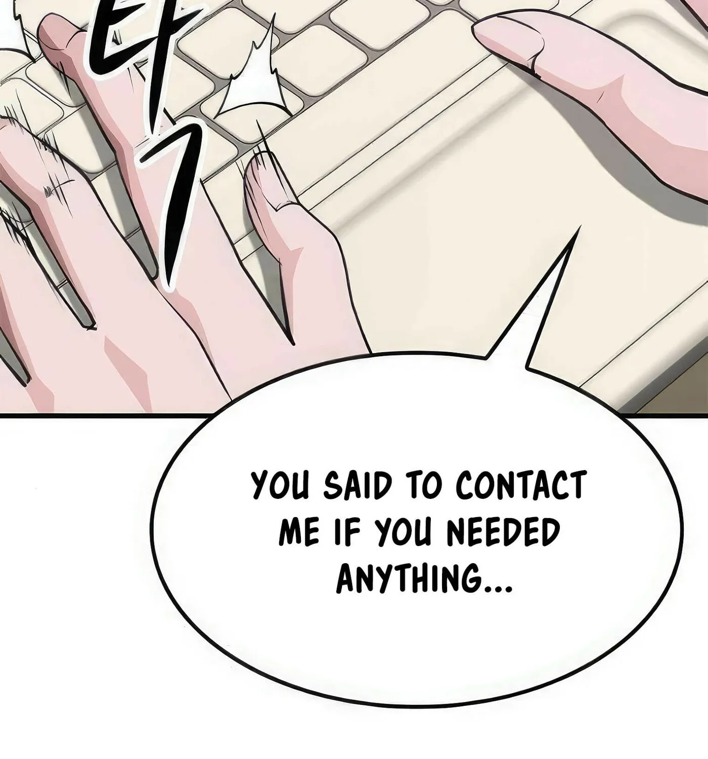 Read Secret Player chapter 53 image 127 on Lezhin