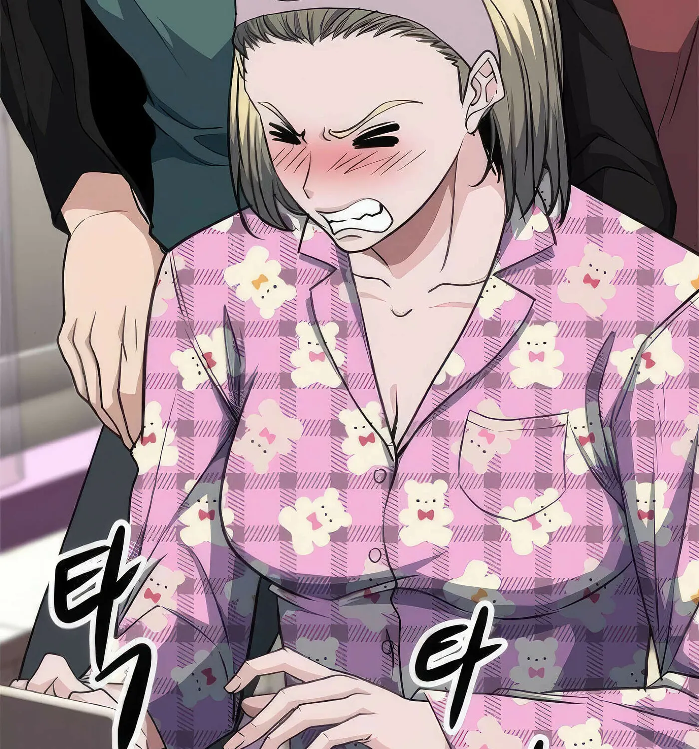 Read Secret Player chapter 53 image 130 on Lezhin