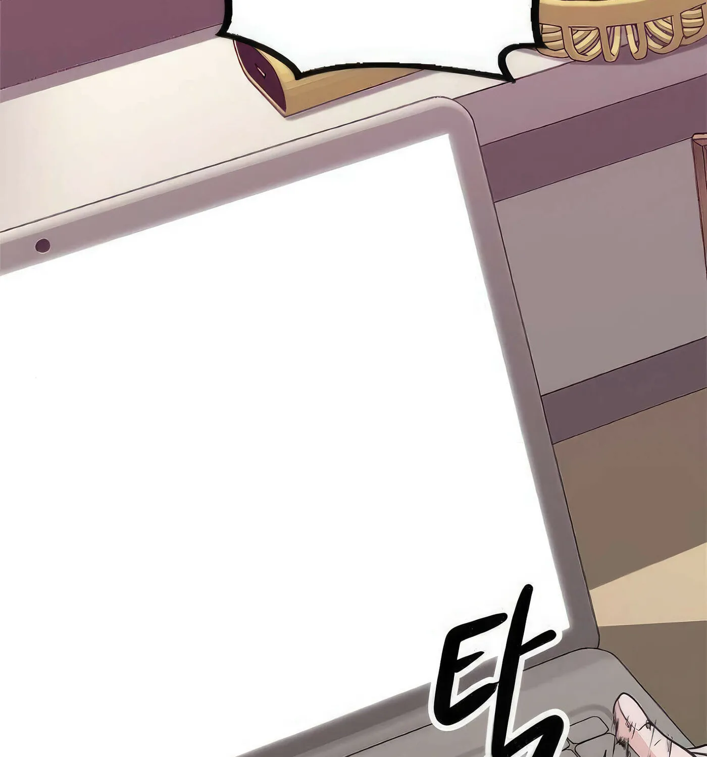 Read Secret Player chapter 53 image 136 on Lezhin
