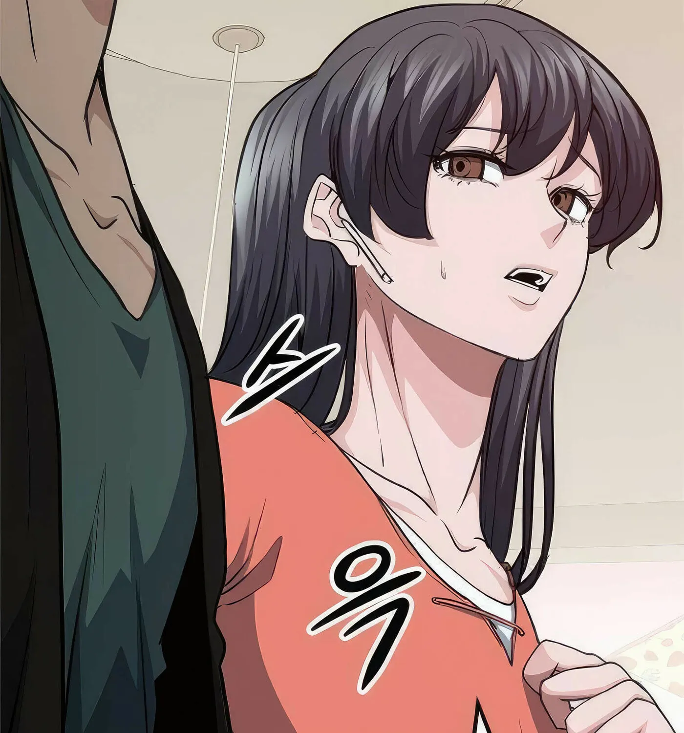 Read Secret Player chapter 53 image 142 on Lezhin
