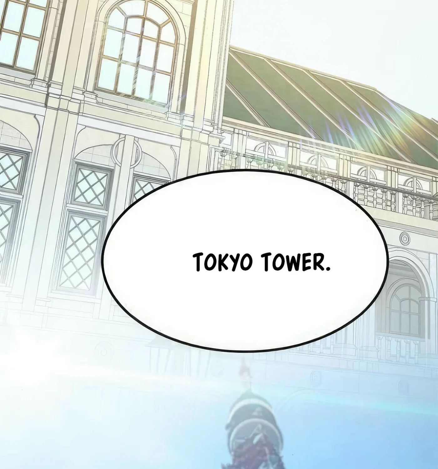 Read Secret Player chapter 53 image 183 on Lezhin