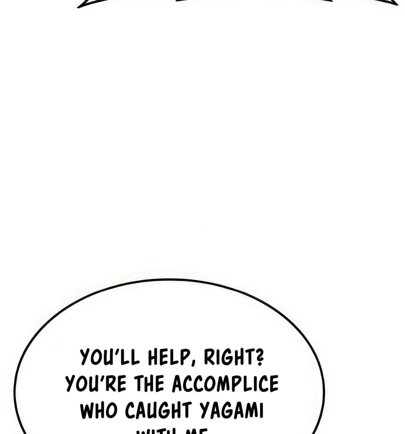 Read Secret Player chapter 53 image 195 on Lezhin