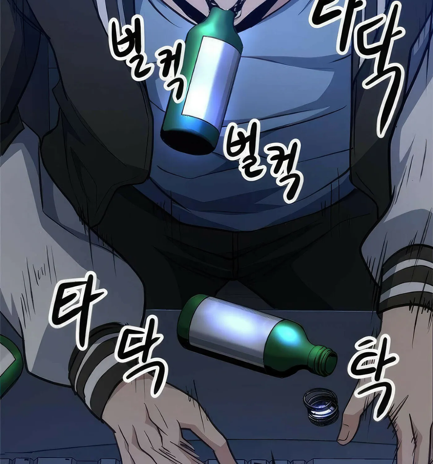 Read Secret Player chapter 53 image 213 on Lezhin