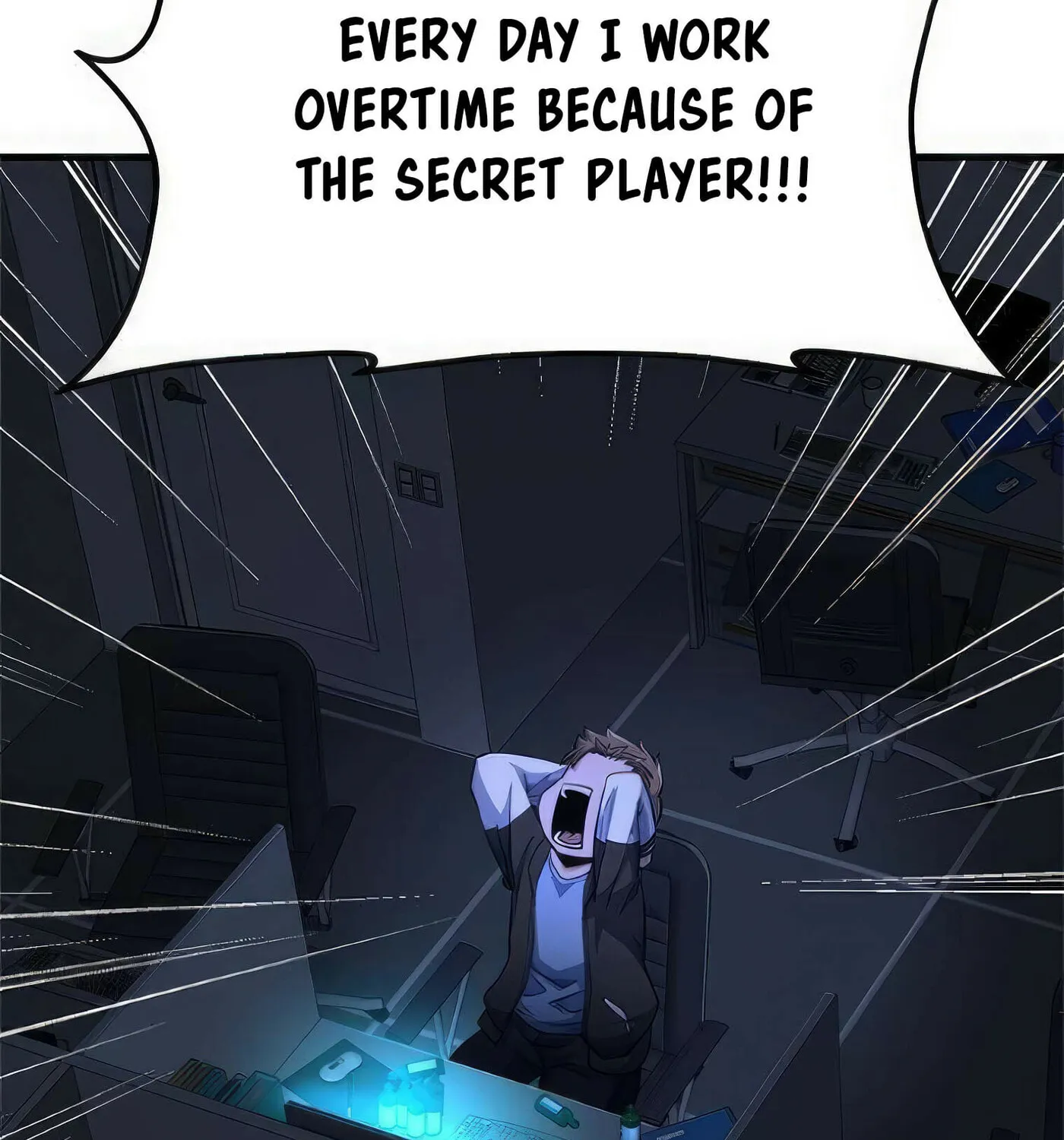 Read Secret Player chapter 53 image 215 on Lezhin