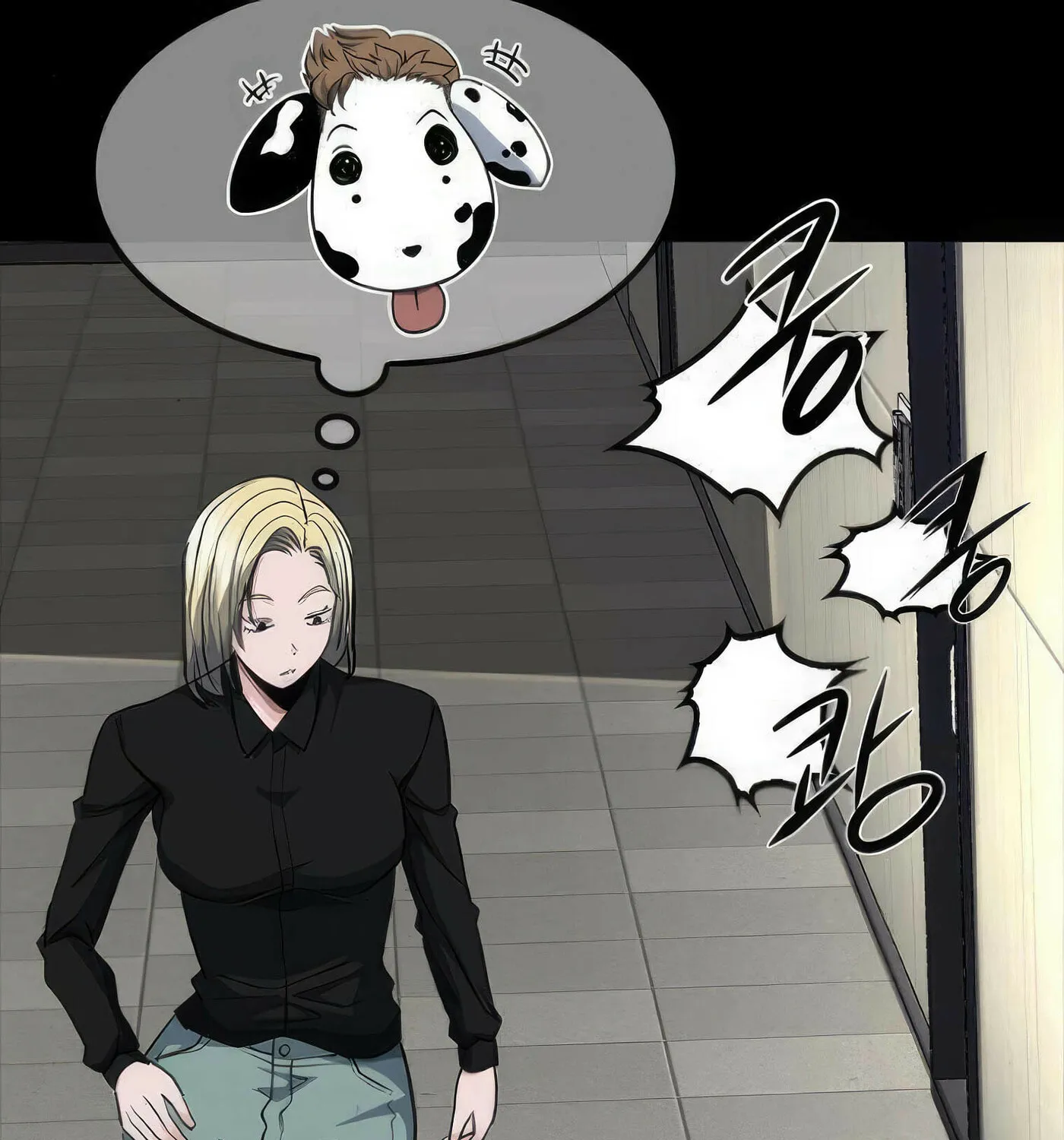 Read Secret Player chapter 53 image 228 on Lezhin