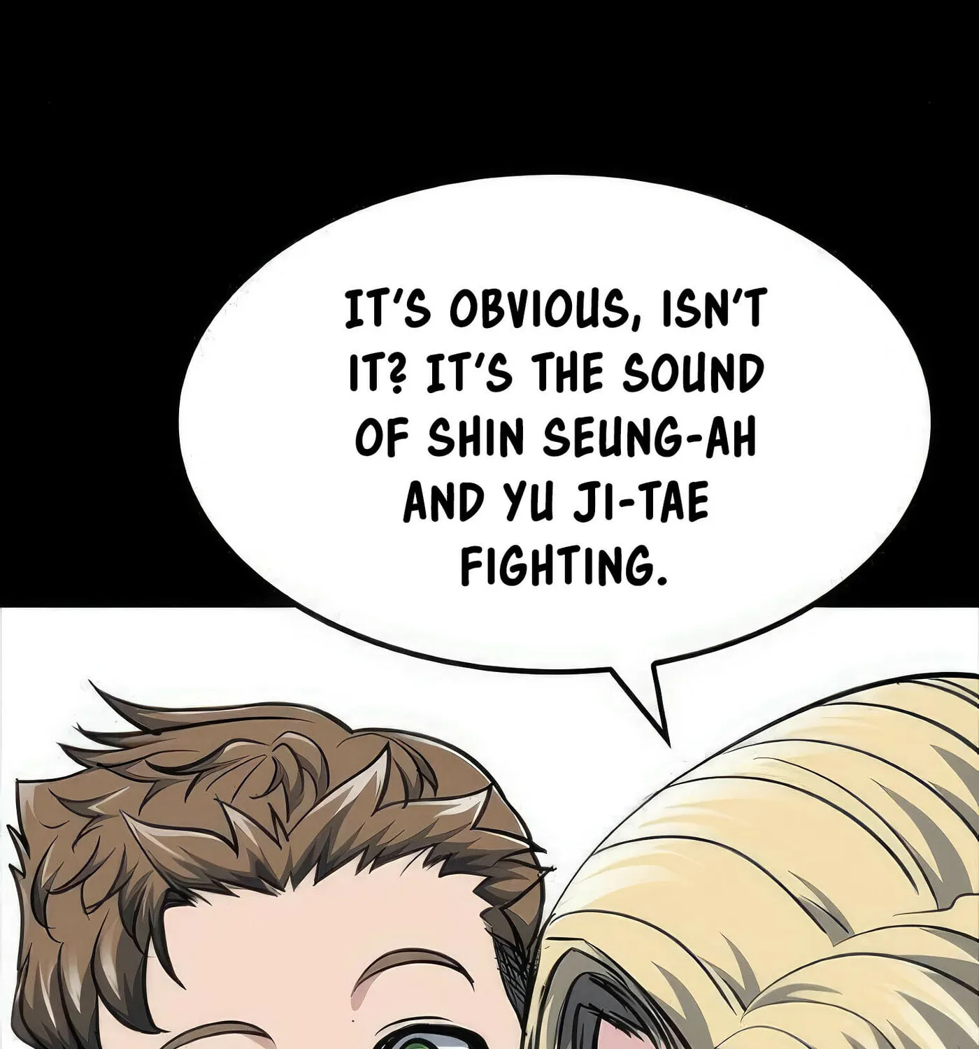 Read Secret Player chapter 53 image 231 on Lezhin
