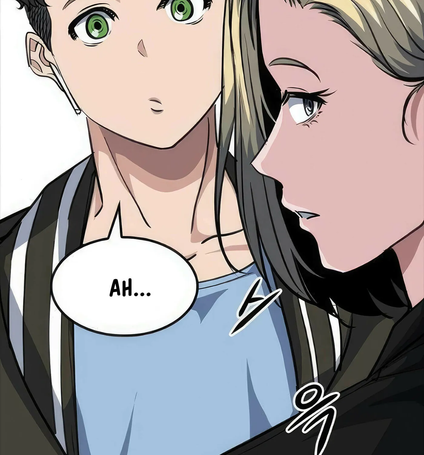 Read Secret Player chapter 53 image 232 on Lezhin