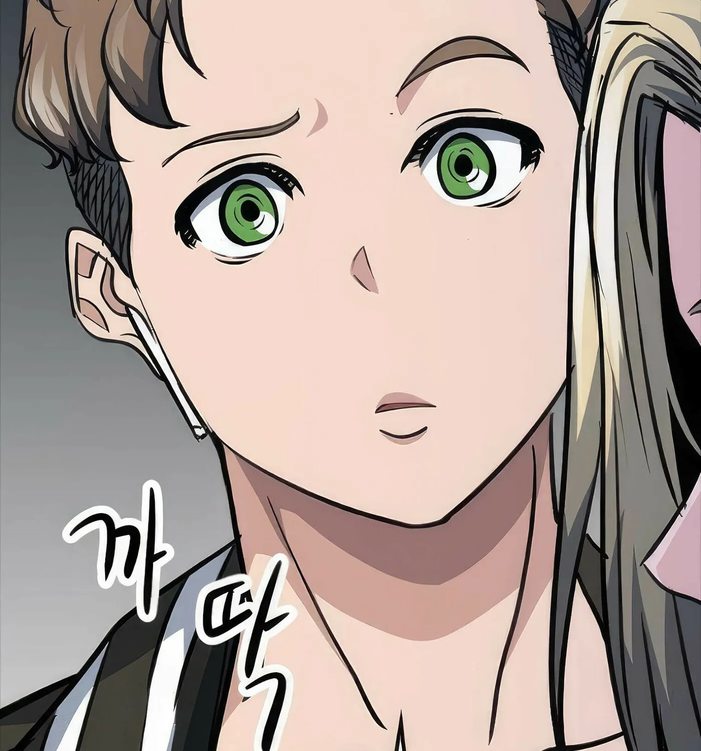 Read Secret Player chapter 53 image 235 on Lezhin