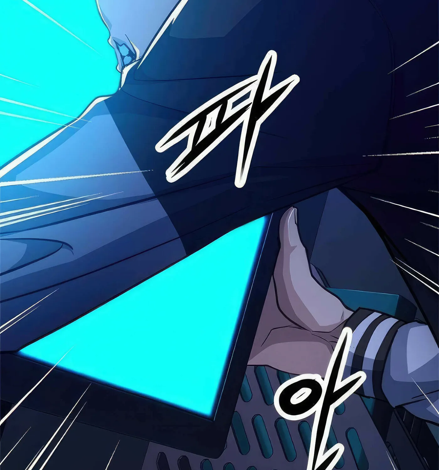 Read Secret Player chapter 53 image 273 on Lezhin