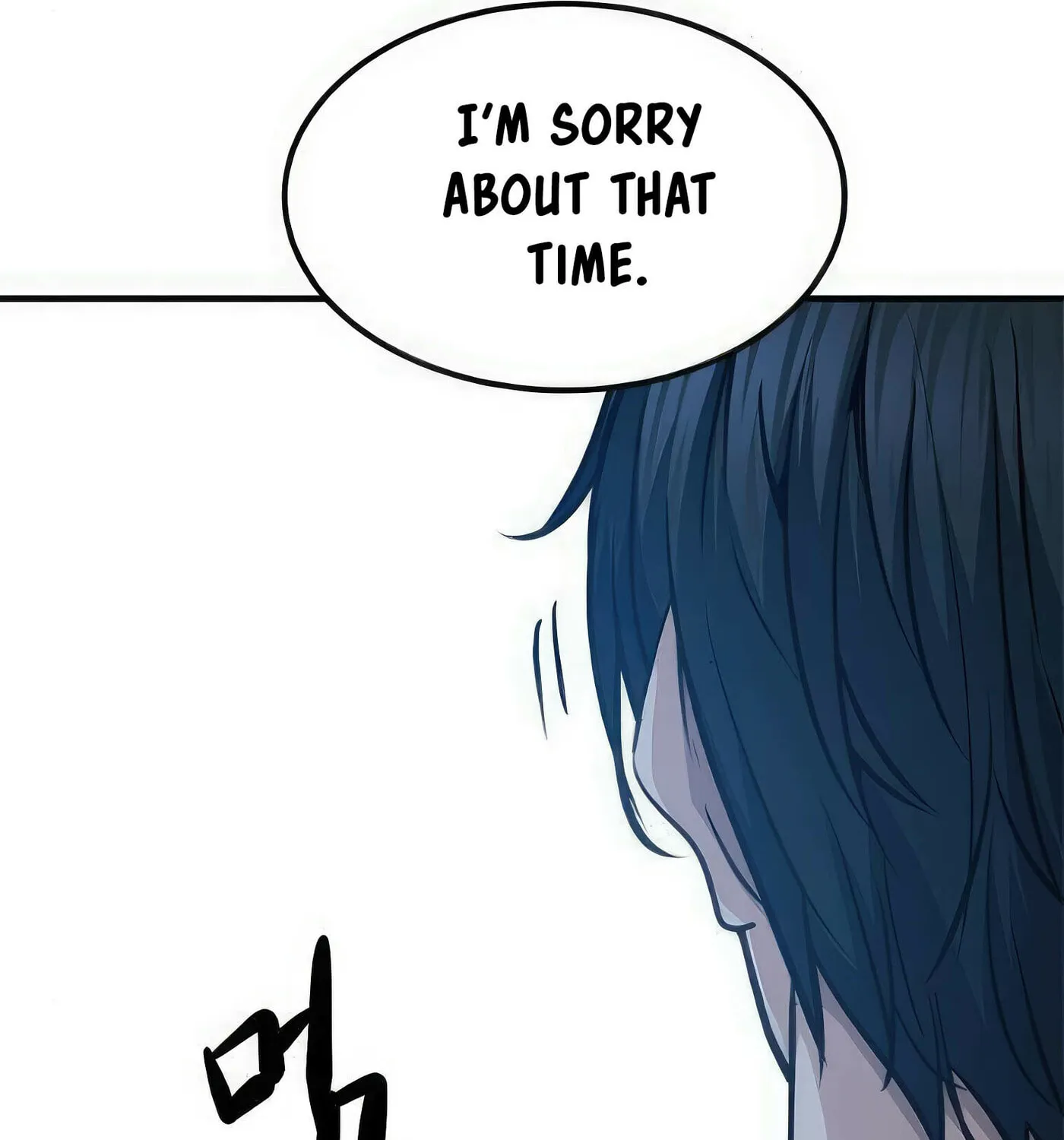 Read Secret Player chapter 53 image 37 on Lezhin