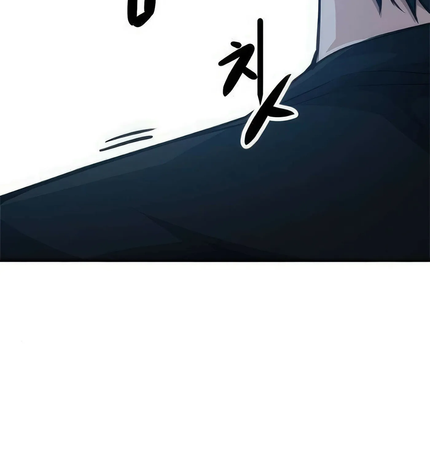 Read Secret Player chapter 53 image 38 on Lezhin