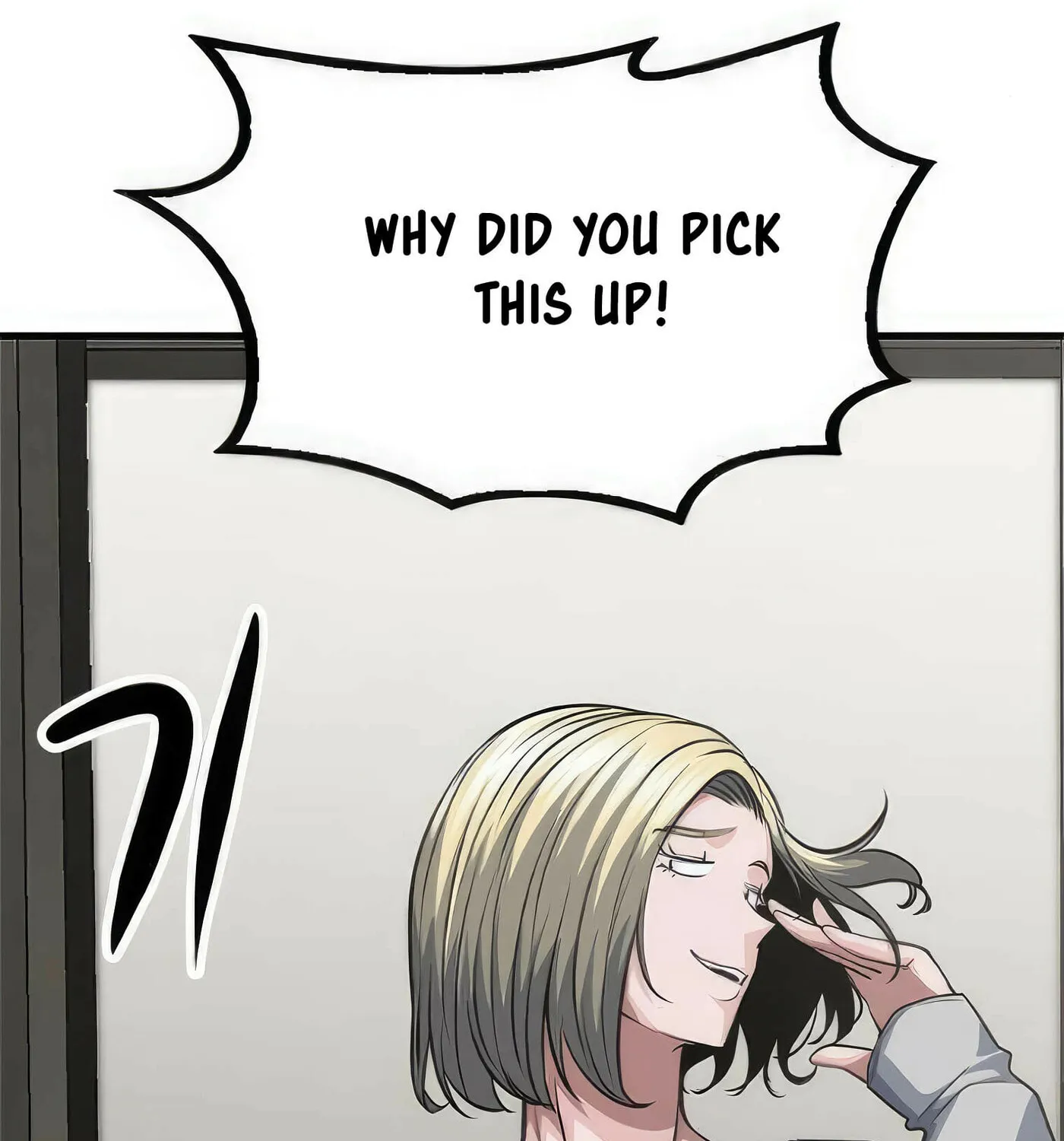 Read Secret Player chapter 53 image 77 on Lezhin