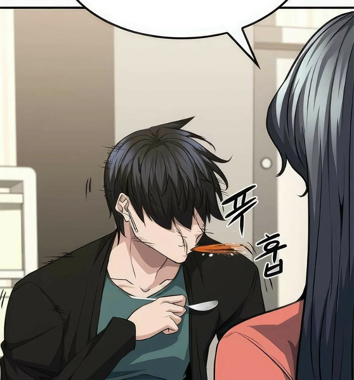 Read Secret Player chapter 53 image 97 on Lezhin