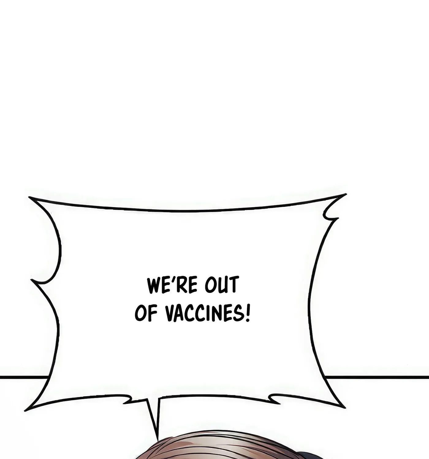 Read Secret Player chapter 54 image 102 on Lezhin