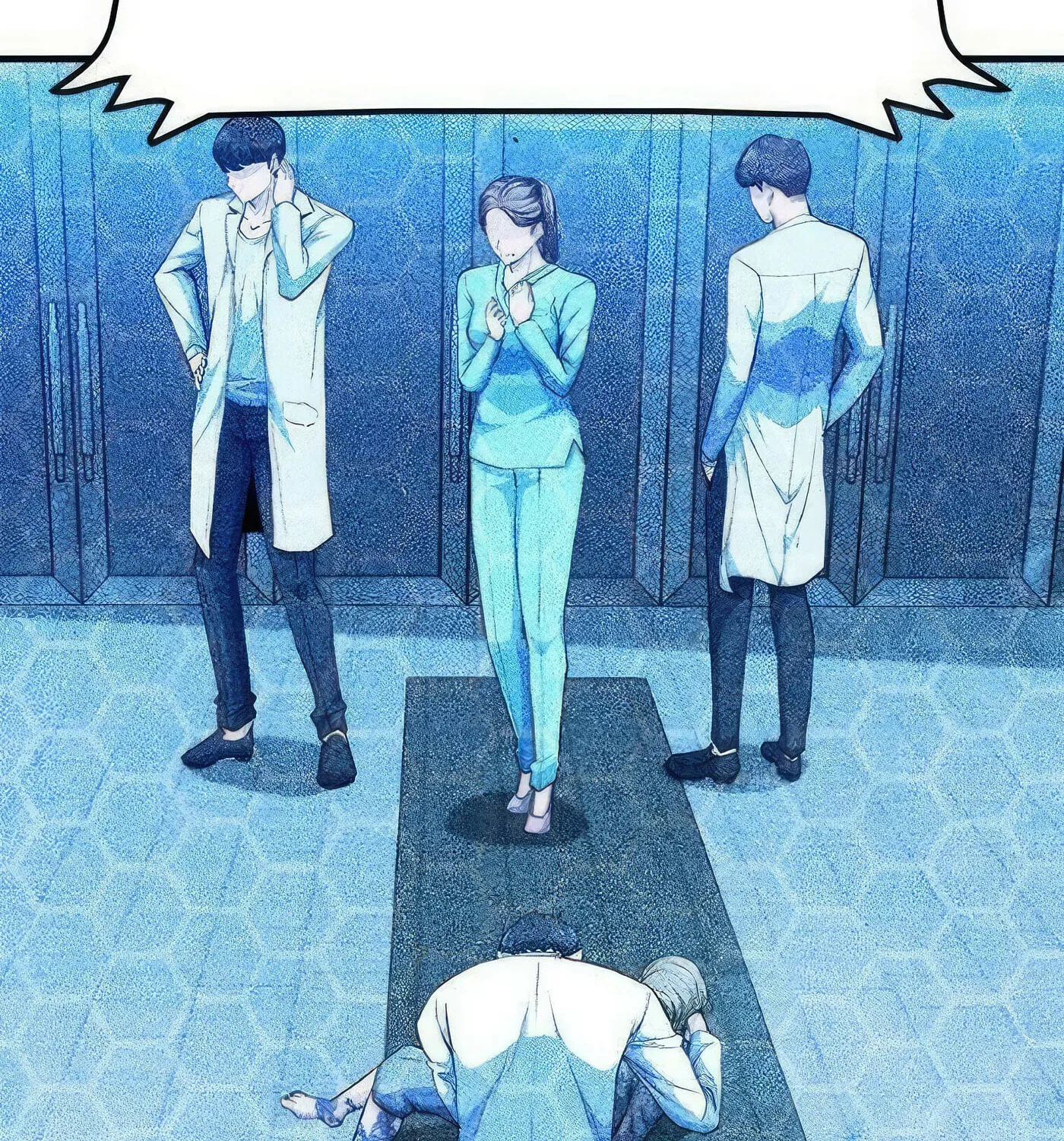 Read Secret Player chapter 54 image 115 on Lezhin