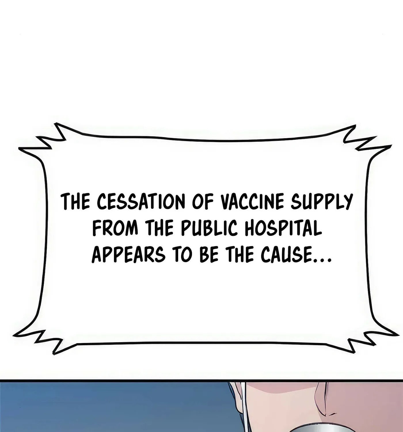 Read Secret Player chapter 54 image 117 on Lezhin