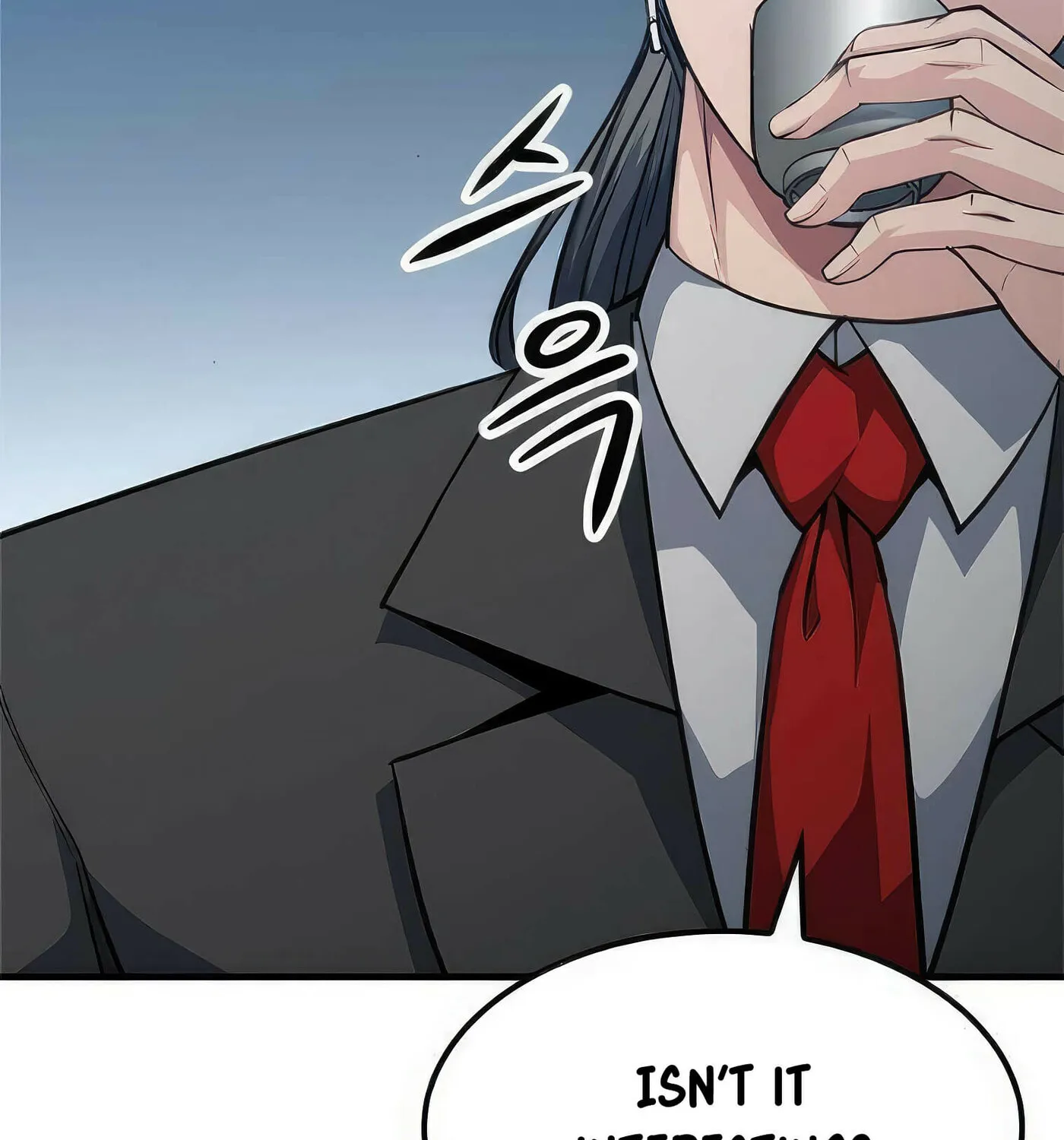 Read Secret Player chapter 54 image 118 on Lezhin