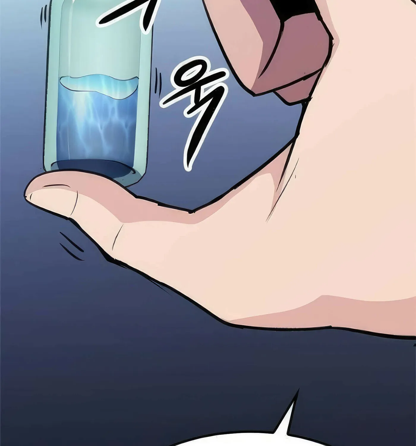 Read Secret Player chapter 54 image 124 on Lezhin