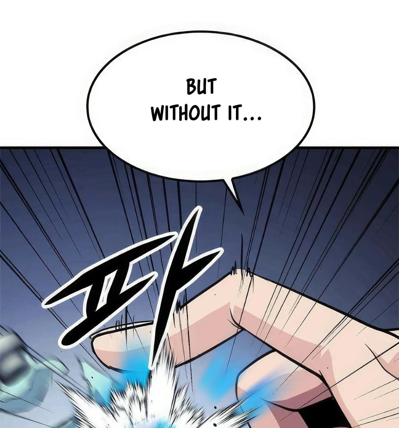 Read Secret Player chapter 54 image 126 on Lezhin