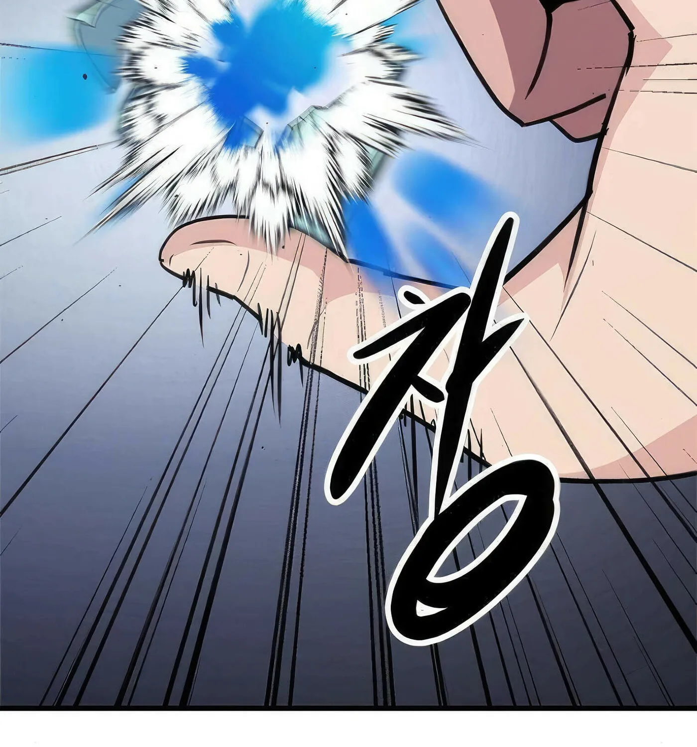 Read Secret Player chapter 54 image 127 on Lezhin