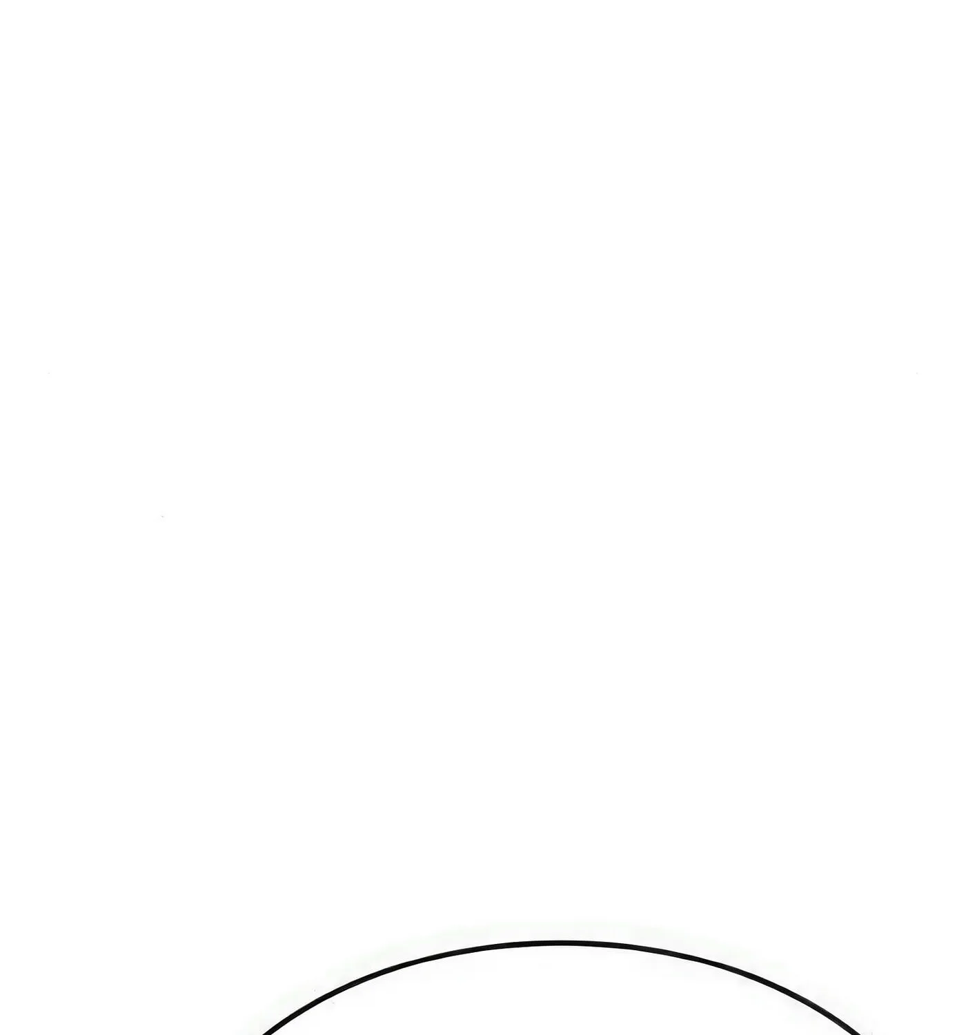 Read Secret Player chapter 54 image 150 on Lezhin