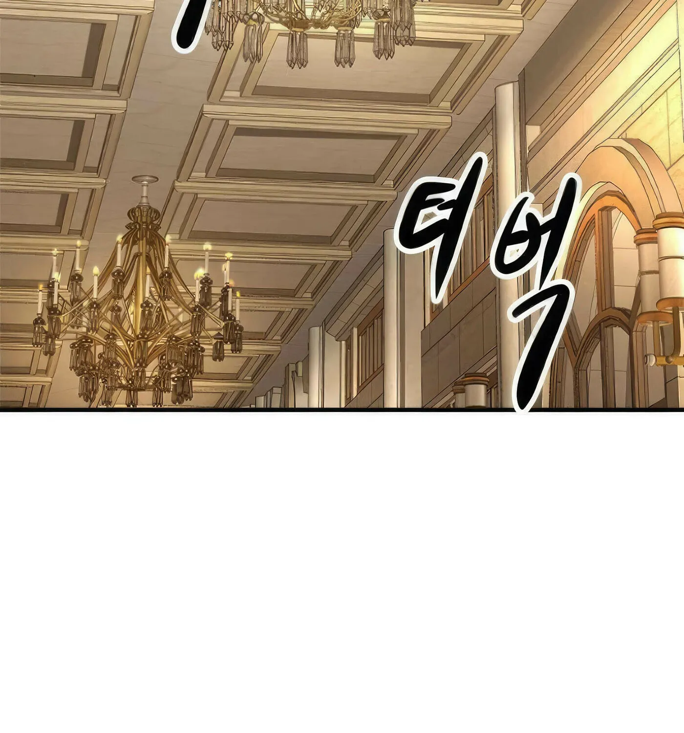 Read Secret Player chapter 54 image 160 on Lezhin