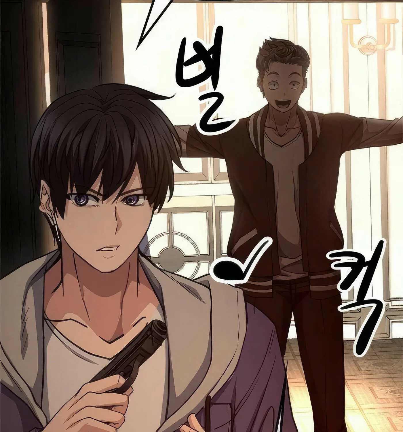 Read Secret Player chapter 54 image 179 on Lezhin