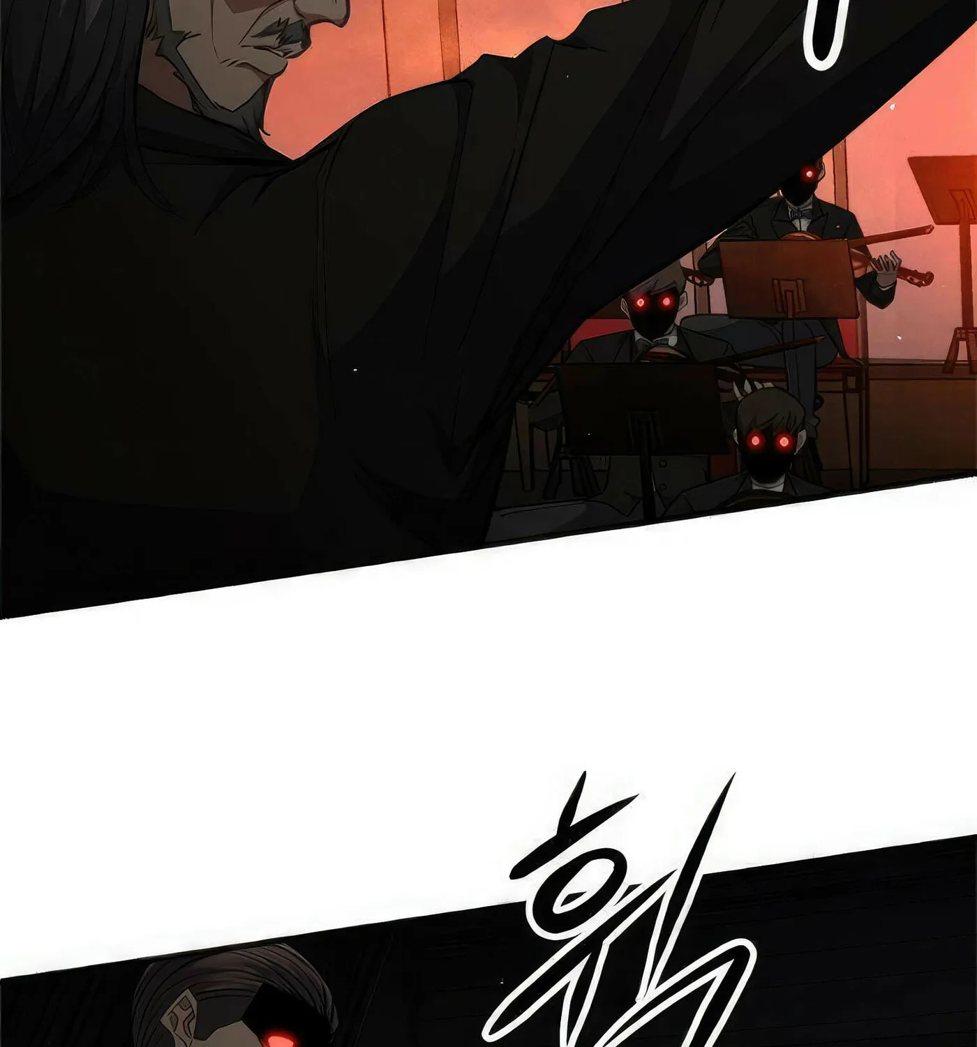 Read Secret Player chapter 54 image 188 on Lezhin