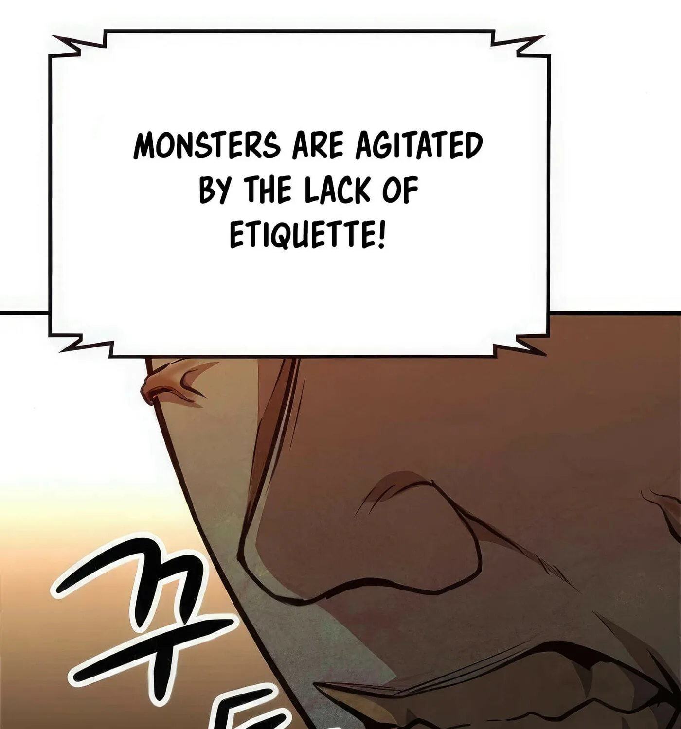 Read Secret Player chapter 54 image 194 on Lezhin