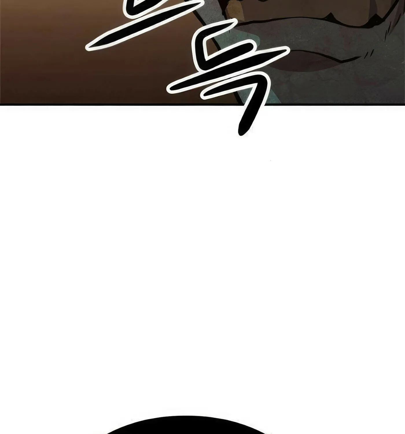Read Secret Player chapter 54 image 195 on Lezhin
