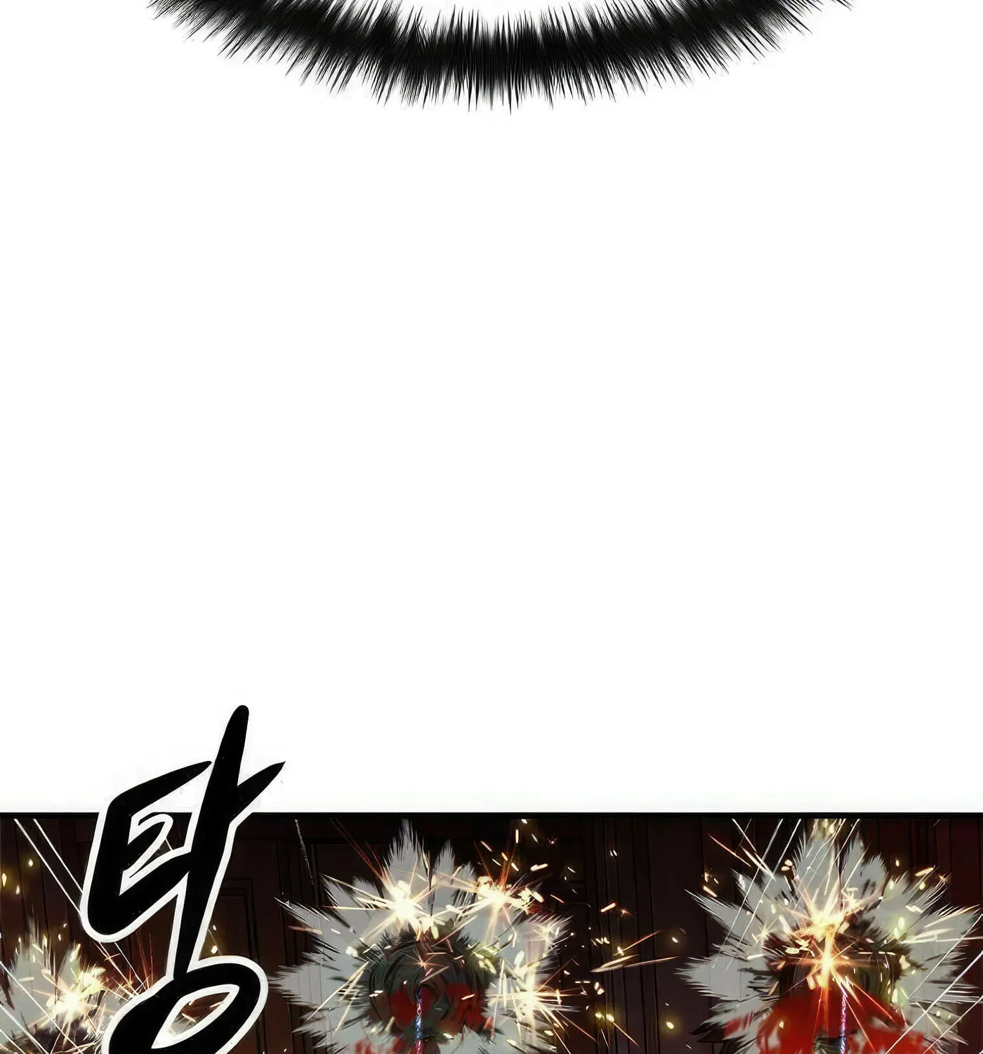 Read Secret Player chapter 54 image 215 on Lezhin