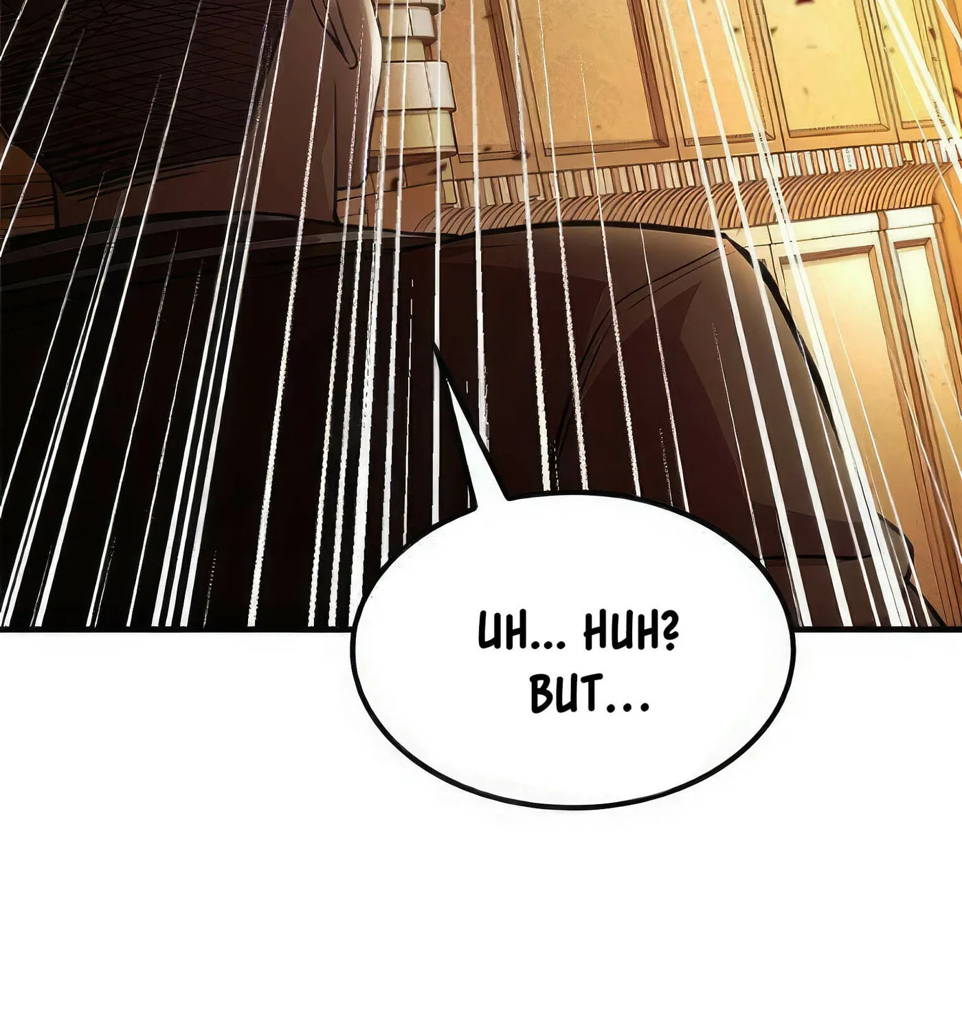 Read Secret Player chapter 54 image 221 on Lezhin