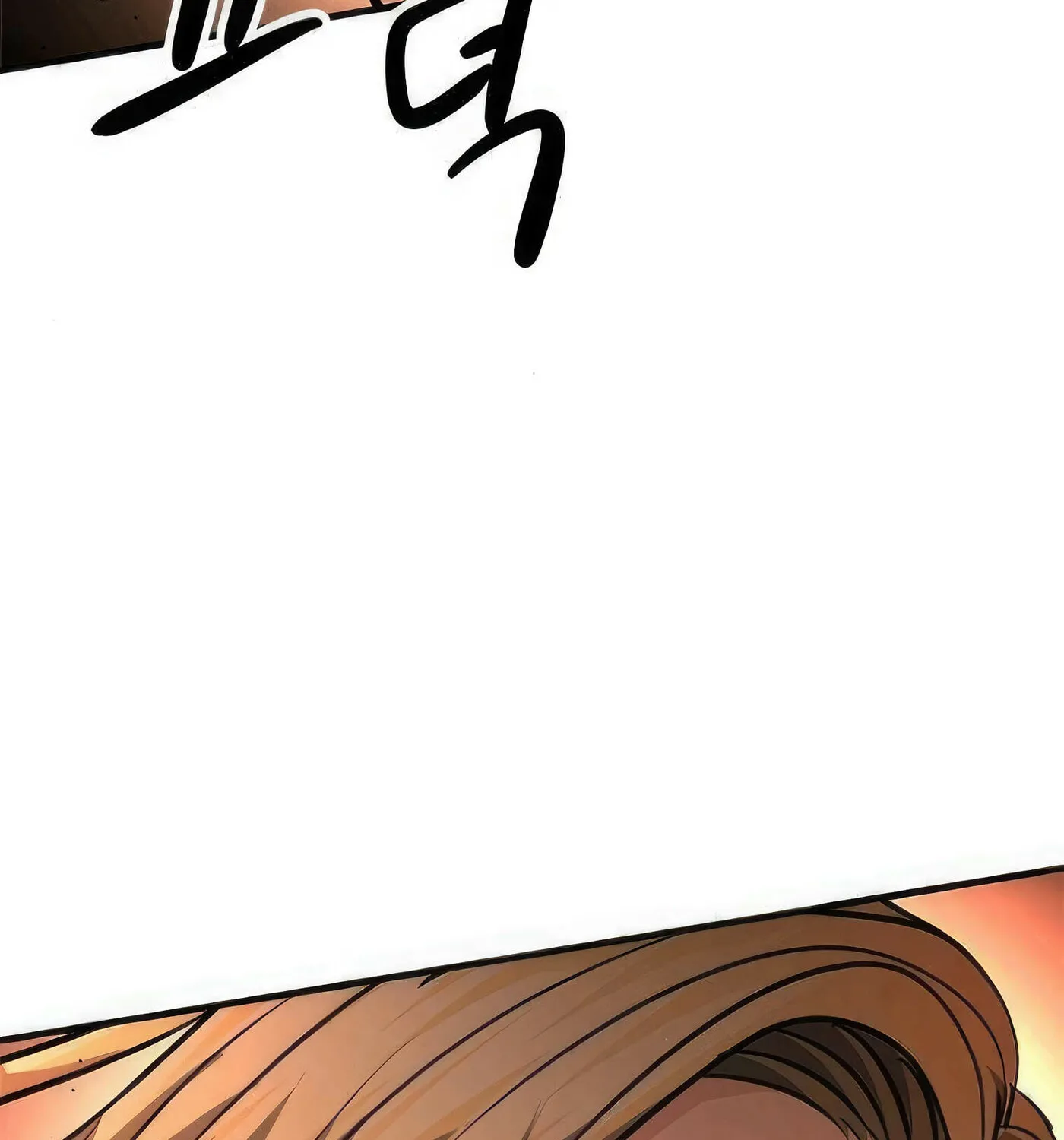 Read Secret Player chapter 54 image 230 on Lezhin