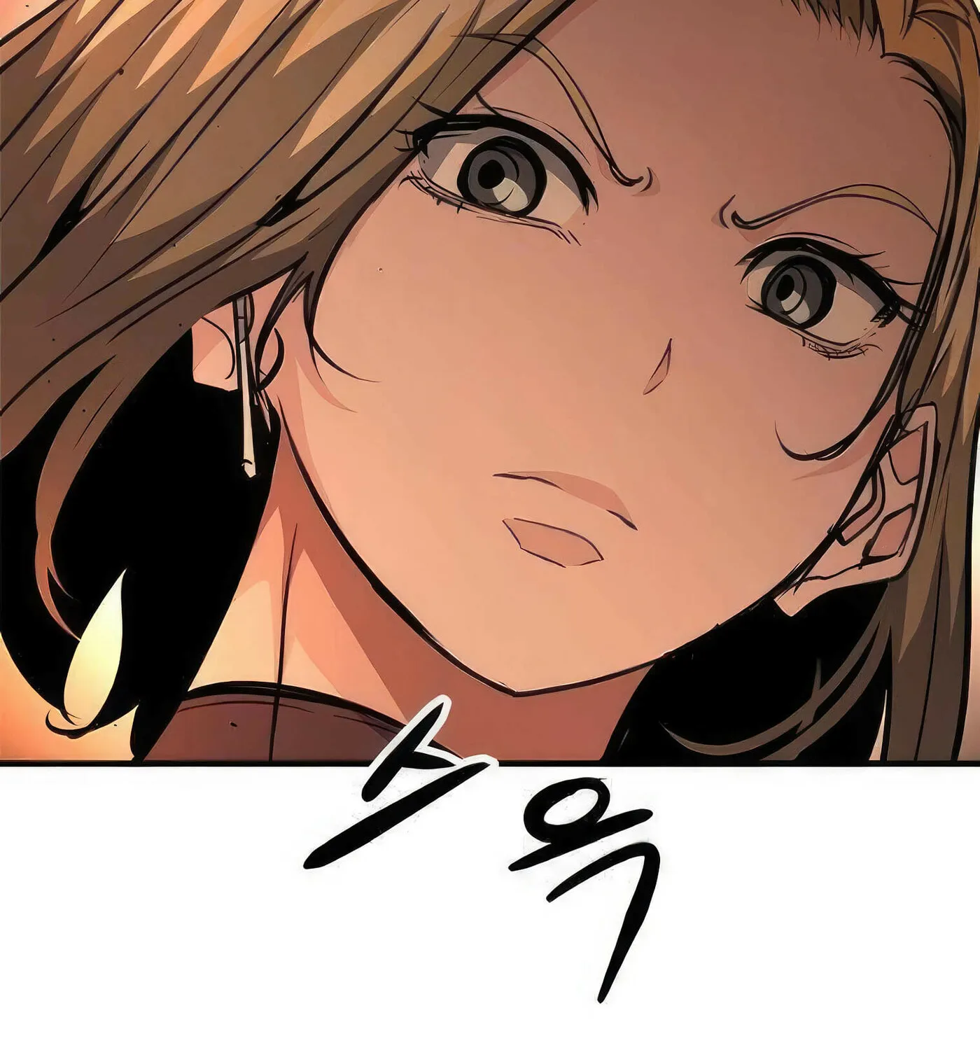 Read Secret Player chapter 54 image 231 on Lezhin