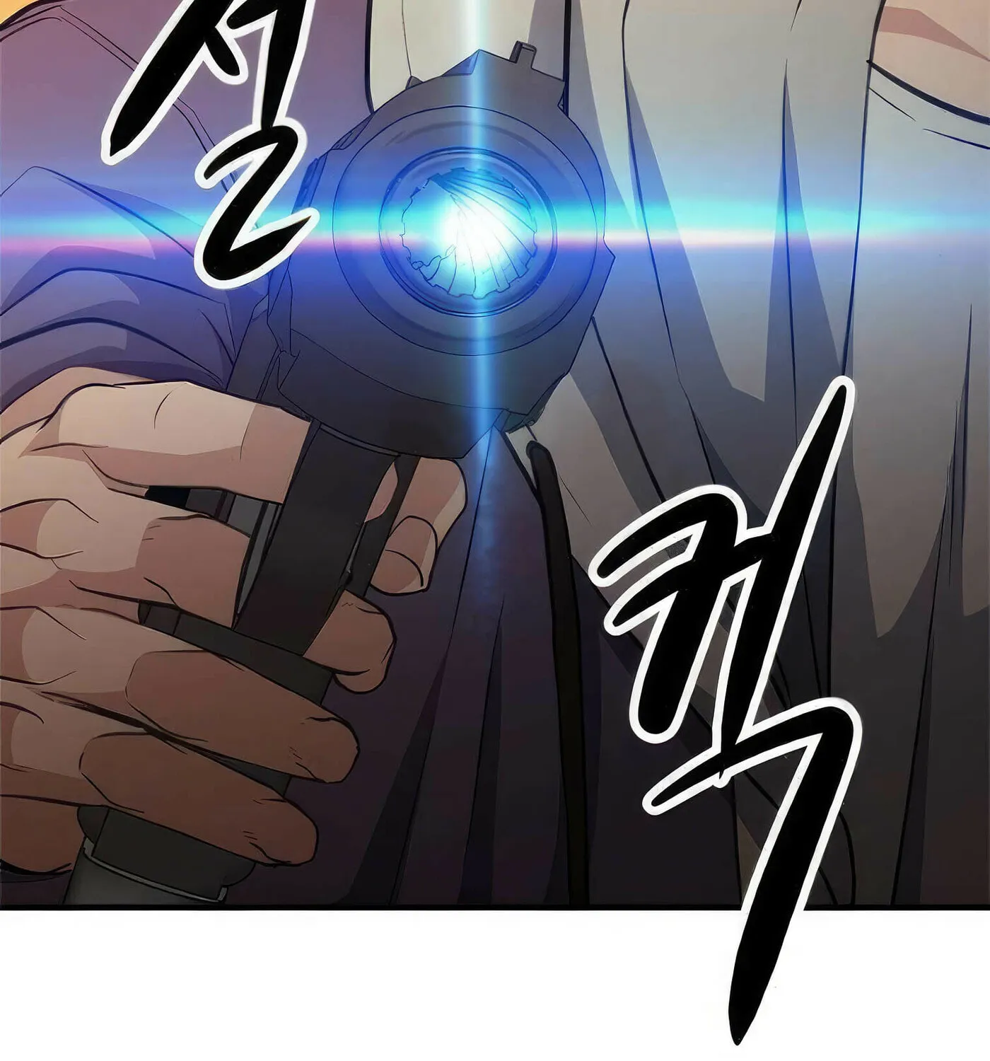 Read Secret Player chapter 54 image 240 on Lezhin