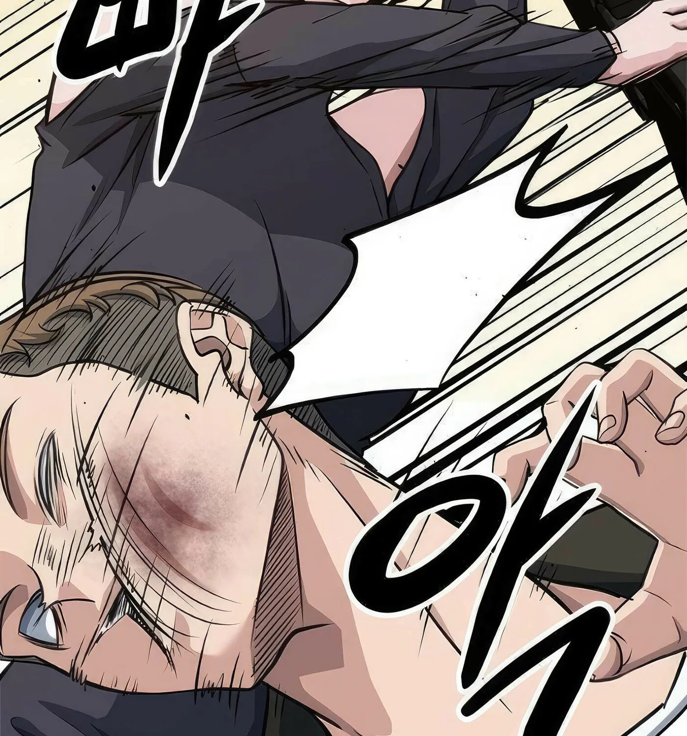 Read Secret Player chapter 54 image 82 on Lezhin
