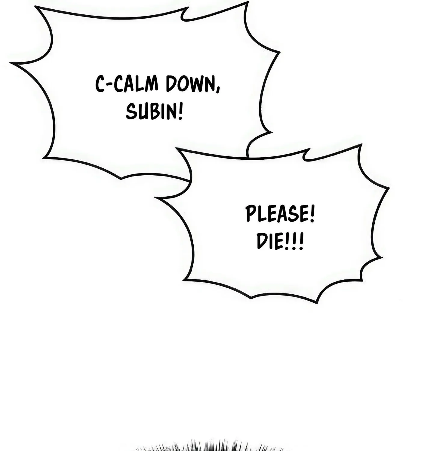 Read Secret Player chapter 54 image 84 on Lezhin