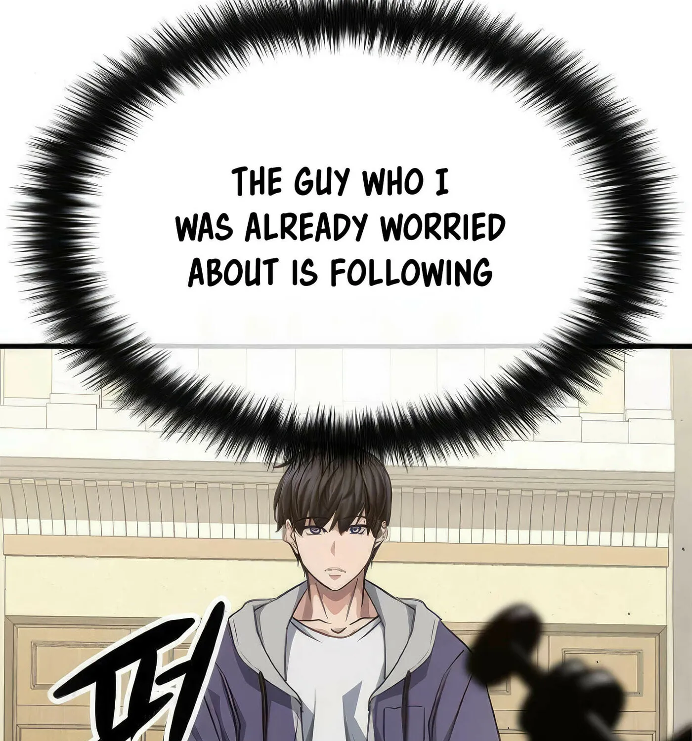 Read Secret Player chapter 54 image 85 on Lezhin