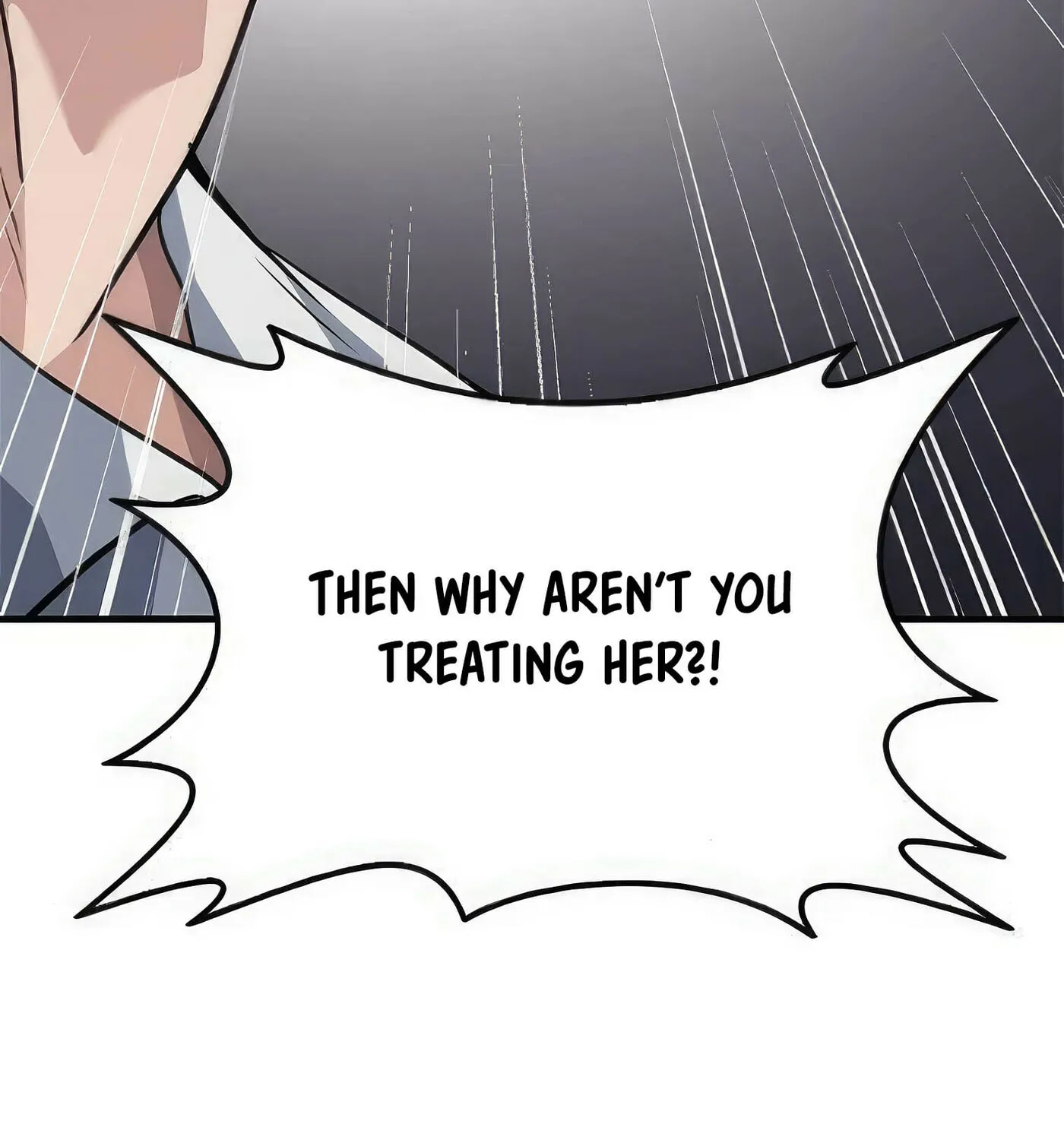 Read Secret Player chapter 54 image 96 on Lezhin
