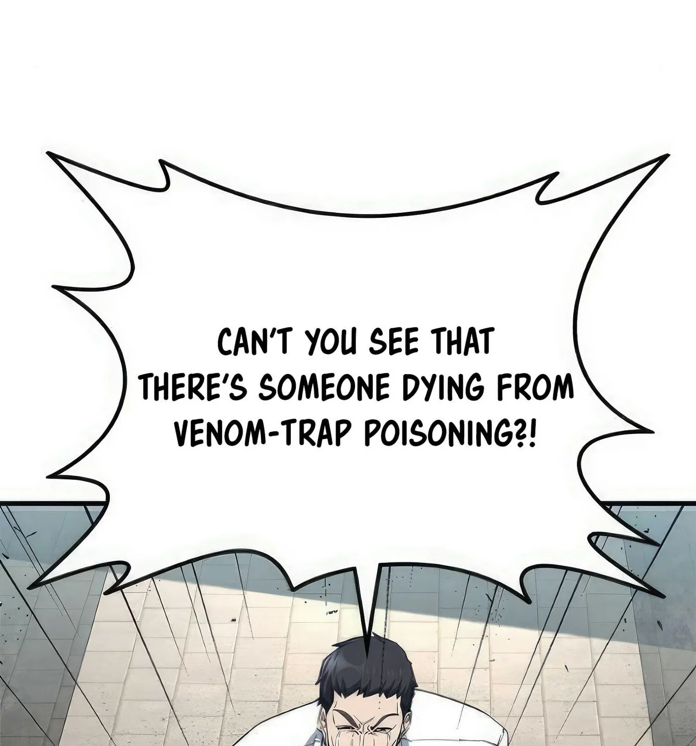 Read Secret Player chapter 54 image 98 on Lezhin